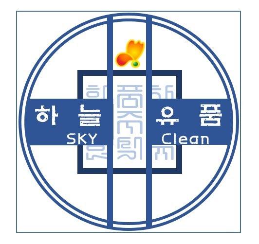 업체