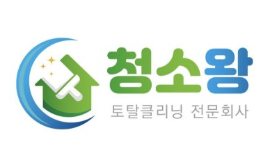 업체